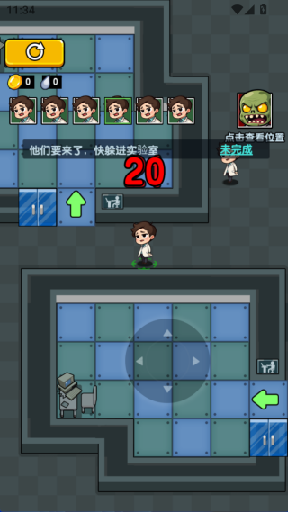 �͹�ʵ�����ֻ�������