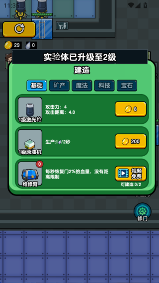 �͹�ʵ�����ֻ�������