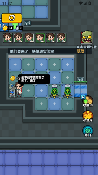 �͹�ʵ�����ֻ�������