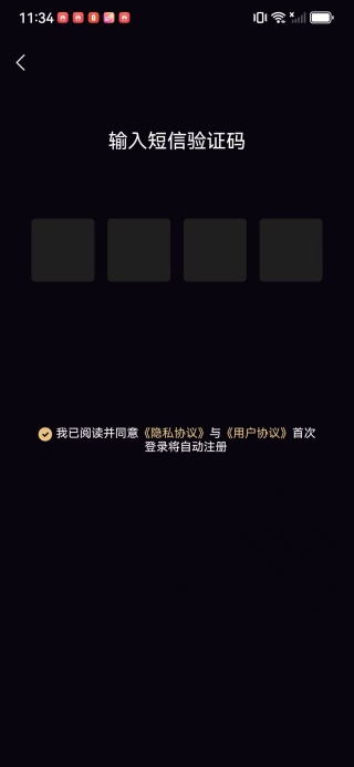 友饵app下载 友饵app下载