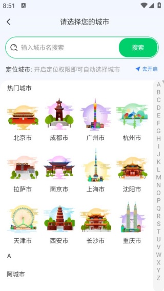 ���Ϲ��������°�����