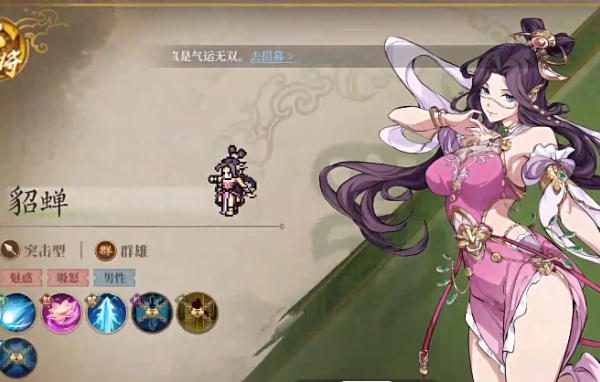 ����־������ҫ��Ϸ����