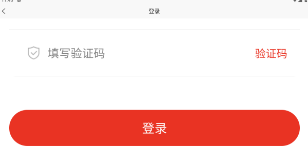 �􂇹���app����