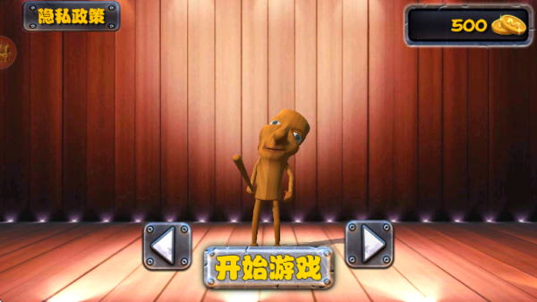 ����ԭʼ����Ϸ����