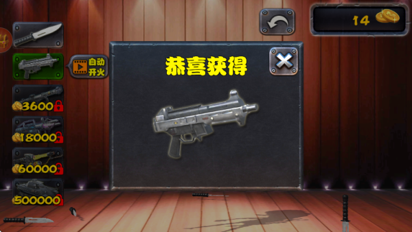 ����ԭʼ����Ϸ����