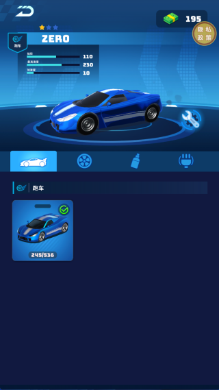 �ҵĴ��ܳ���Ϸ����