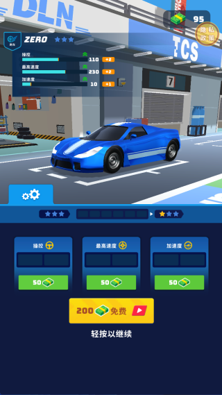 �ҵĴ��ܳ���Ϸ����