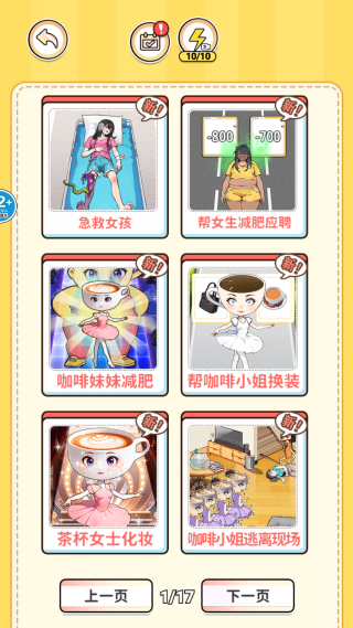 �湣�������ֻ�������