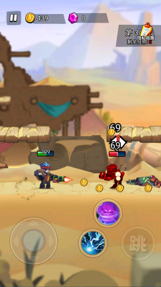 �ػ�ǰ��֮ս�ֻ�������