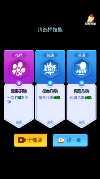 �ػ�ǰ��֮ս�ֻ�������