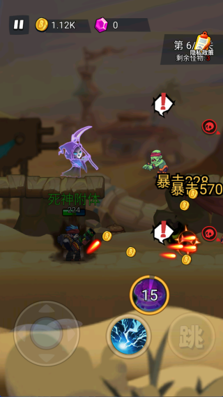 �ػ�ǰ��֮ս�ֻ�������