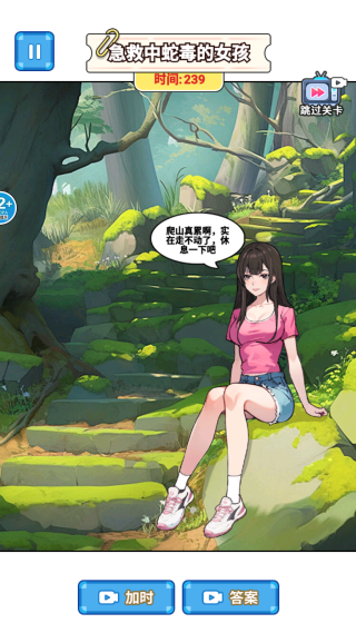 �湣�������ֻ�������