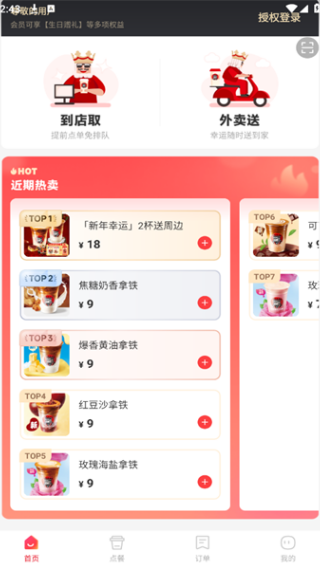 ���˿���������