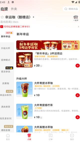 ���˿���������