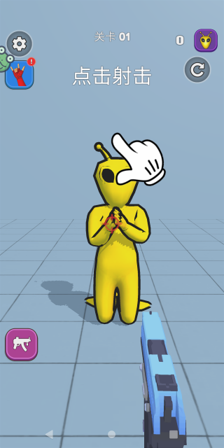 һǹ��������Ϸ����