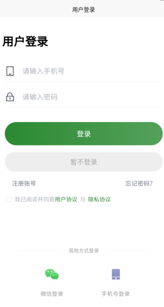 ������app����