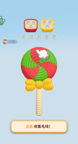 ���˸�������Ϸ����