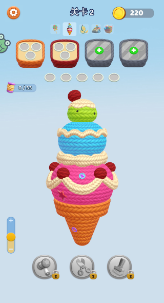 ���˸�������Ϸ����