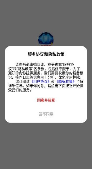 ��������app����