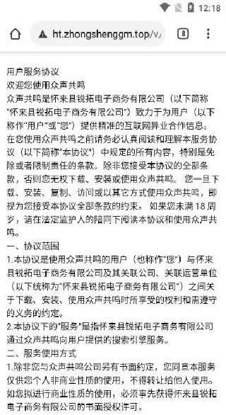 ��������app����