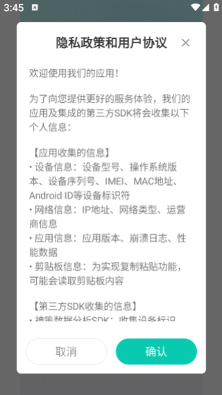 ��·׬Ǯ����app����