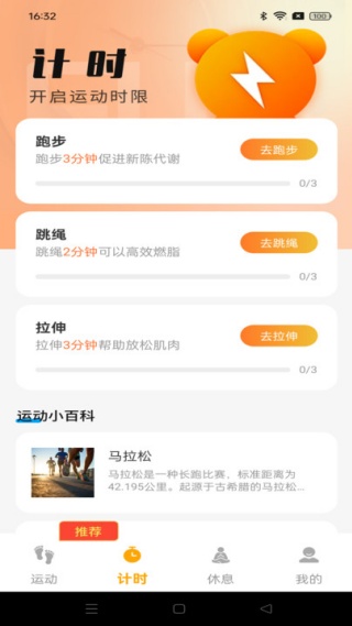 ��·׬Ǯ����app����