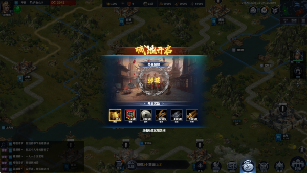 �����ͻ��Ϸ����