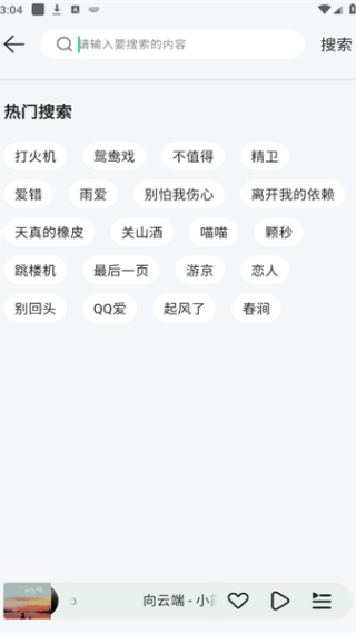 �������ֿͻ�������