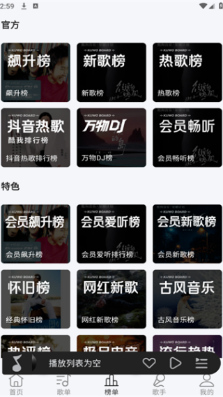 �������ֿͻ�������