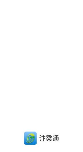 ����ͨapp���°�����