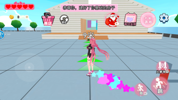 ӣУ�ʺ��ܿ���Ϸ����