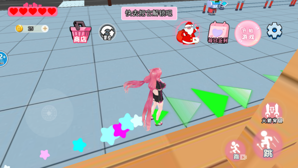 ӣУ�ʺ��ܿ���Ϸ����