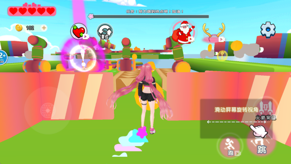 ӣУ�ʺ��ܿ���Ϸ����