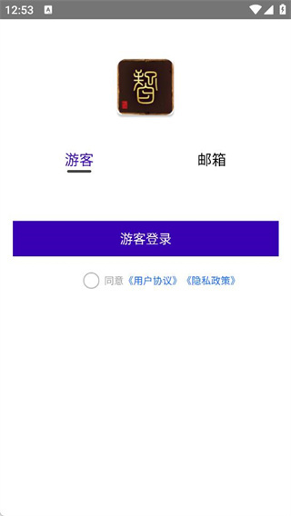 ��ѧͬ��app����