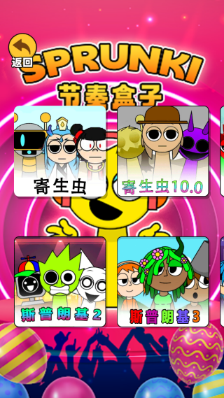 �����ɶԺ�����Ϸ����