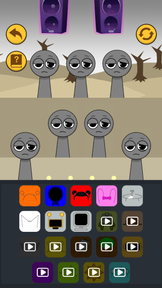 �����ɶԺ�����Ϸ����