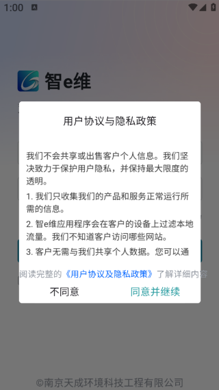 ��eάapp����