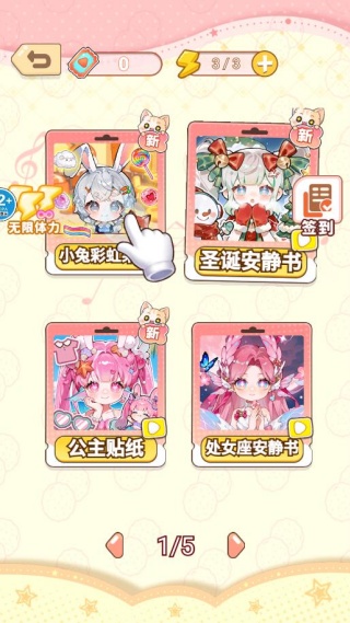 �Ҳ��ʦϵ��