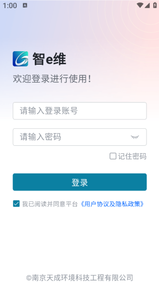 ��eάapp����