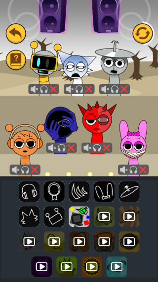 �����ɶԺ�����Ϸ����