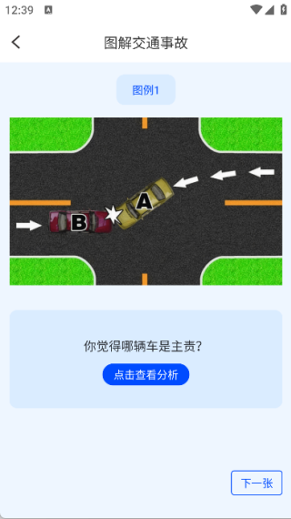 123Υ�������ٲ�app����