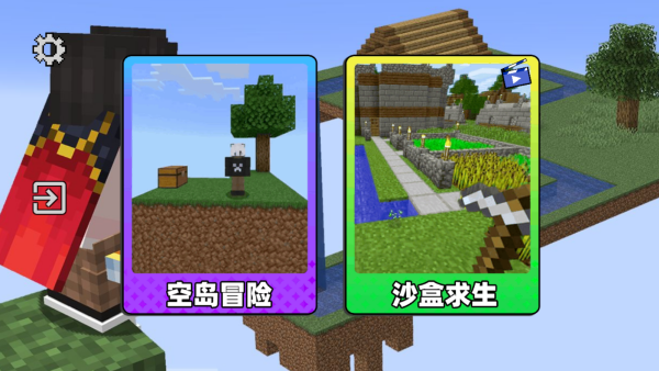 ���ؽ���������Ϸ����