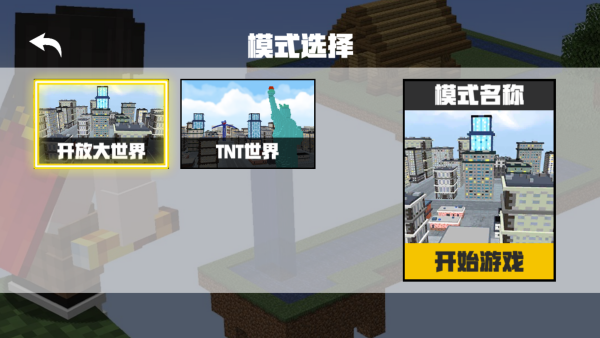 ���ؽ���������Ϸ����