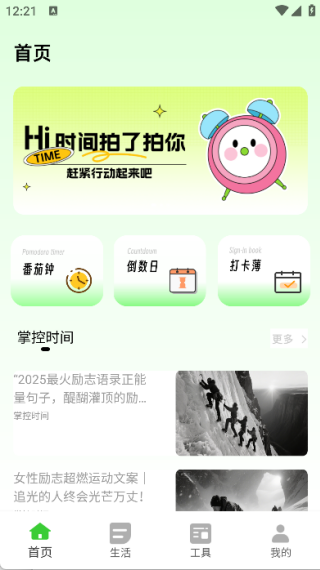 Todoo���°�����