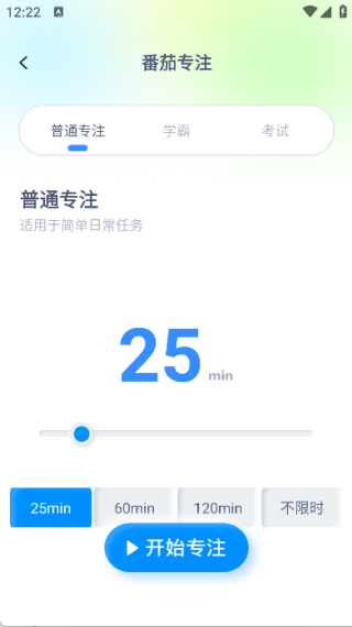 Todoo���°�����