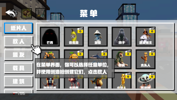 ���ؽ���������Ϸ����