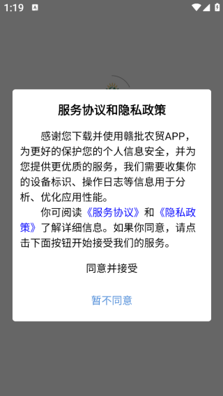 ����ũóapp����