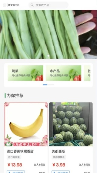 ����ũóapp����