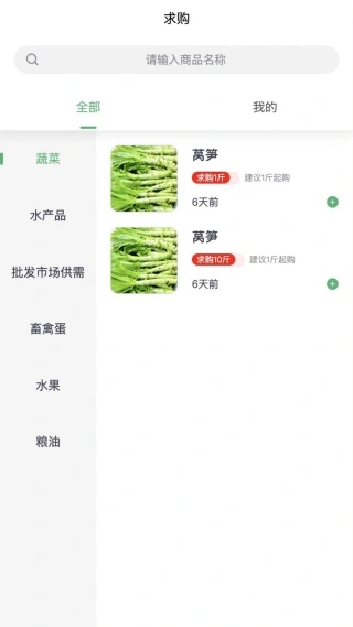 ����ũóapp����