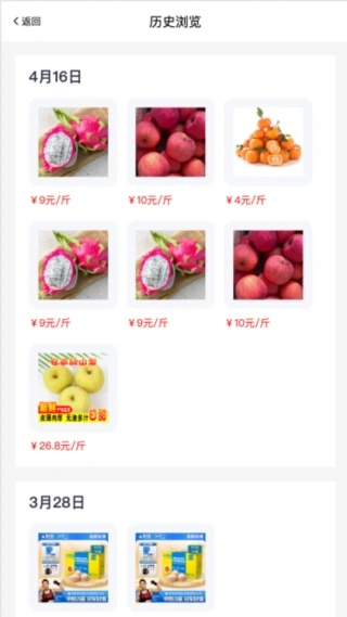 ����ũóapp����